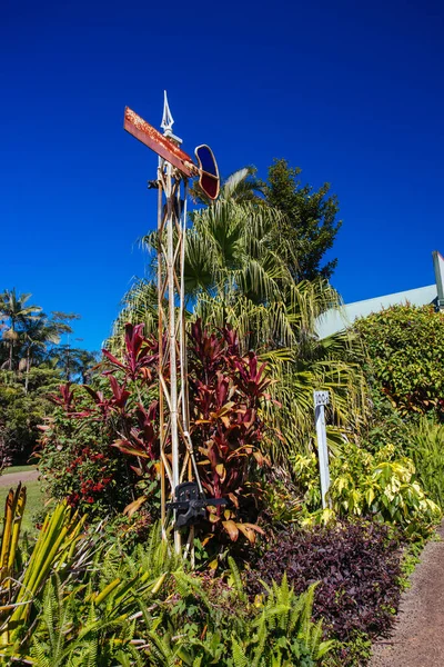 Millaa Millaa Avustralya 'daki Atherton Tabloları' nda