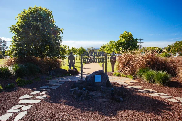 Yungaburra Avenue of Honour Ausztráliában — Stock Fotó