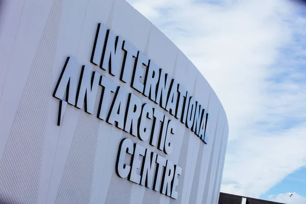 International Antarctic Centre in New Zealand — Stock Photo, Image