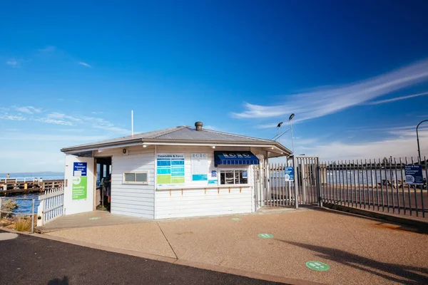 Sorrento Queenscliff Ferry in Australia — Stock Photo, Image