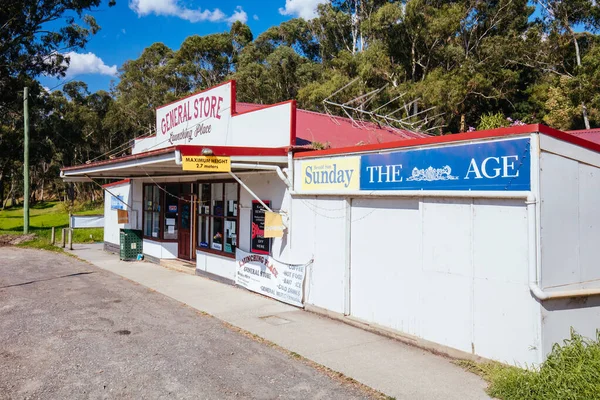 Australian Milk Bar en el lugar de lanzamiento Australia — Foto de Stock