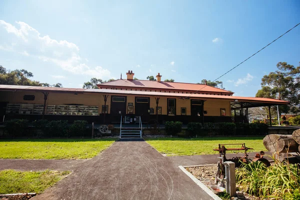 Upper Yarra Museum à Yarra Junction Australie — Photo