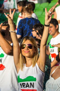 2015 Asya Kupası 'nda İran Bahreyn' e Karşı