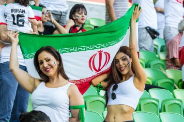 2015 Asya Kupası 'nda İran Bahreyn' e Karşı