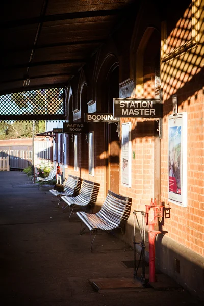 Maldon trein Station — Stockfoto