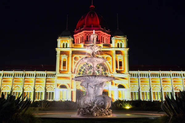 White Night Melbourne 2015 — Stock Photo, Image