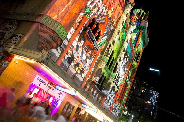 Noite Branca Melbourne 2015 — Fotografia de Stock