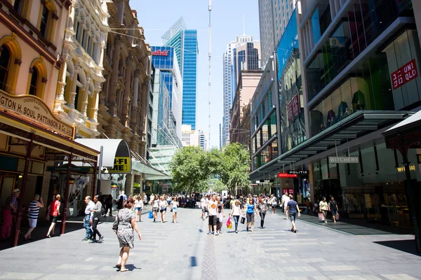 The Strand Arcade — Stock Photo, Image