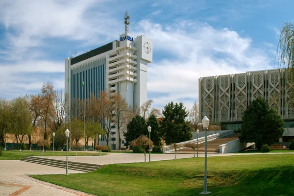 Information agency in centre of Tashkent, Uzbekistan — Stock Photo, Image