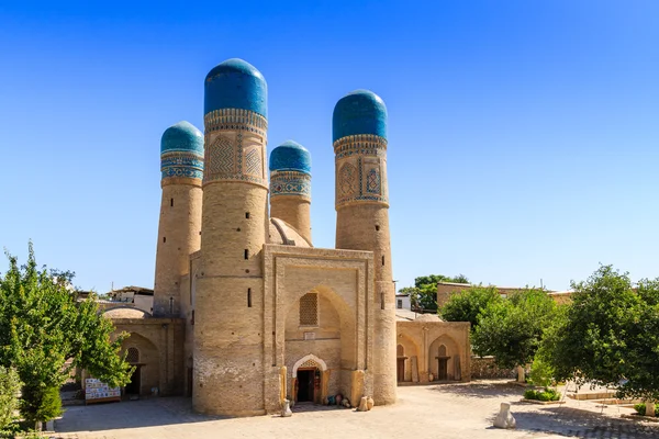 Chor-Minor Madrassah, Bukhara, Uzbekistan. UNESCO world Heritage — Stockfoto