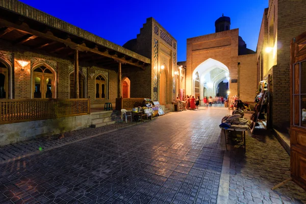 Toki Sarrofon - indoor market of the XVI century, located in the city of Bukhara . In ancient times it was exchange of coins, and trade books