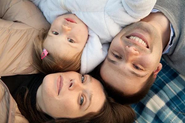 Mother Father and their little daughter — Stock Photo, Image