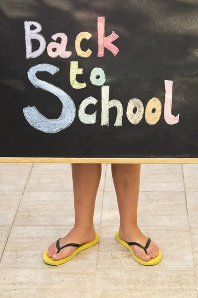 Konzept zurück zur Schule — Stockfoto