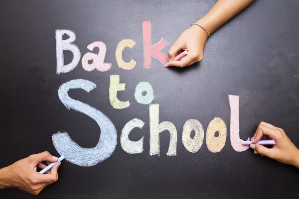 Concepto de regreso a la escuela — Foto de Stock