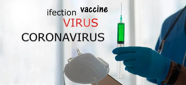 Doctor Mask Stethoscope Injection Coronavirus Virus Concept Infections — Stock Photo, Image