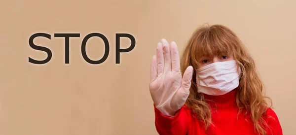 Woman Medical Mask Gloves Making Stop Symbol Her Hands Quarantine — Stock Photo, Image