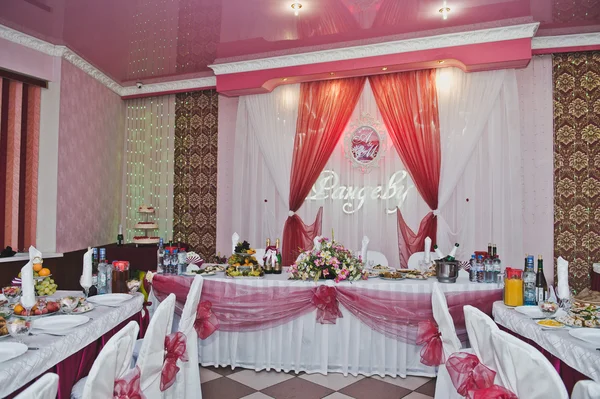 A festive Banquet hall 5149. — Stock Photo, Image