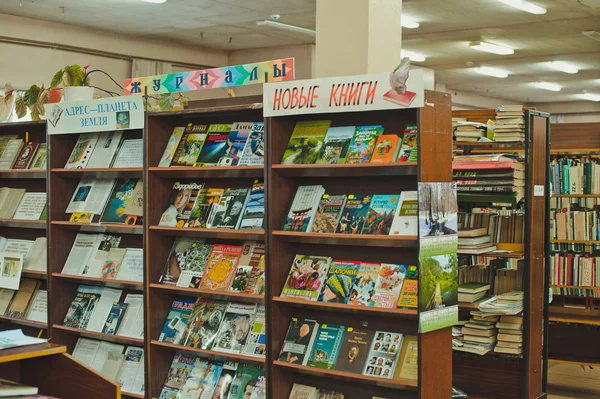 Biblioteca 873 . — Fotografia de Stock