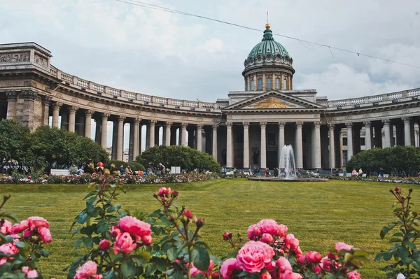 Kazańska katedra i plac Kazanskaya 1139. — Zdjęcie stockowe