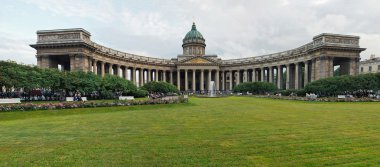 Kazan Katedrali 1164 Panoraması.