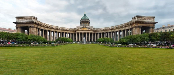 Panorama of the Kazan cathedral 1159. — Stock Photo, Image