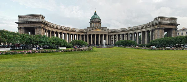 Panorama of the Kazan cathedral 1164. — Stock Photo, Image