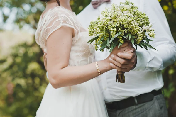 Buquê de noiva 1386 . — Fotografia de Stock