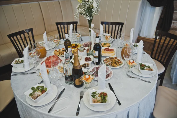 Table with dishes with food 2275. — Stock Photo, Image