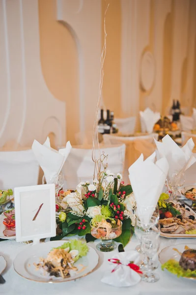 Table with dishes 2447. — Stock Photo, Image