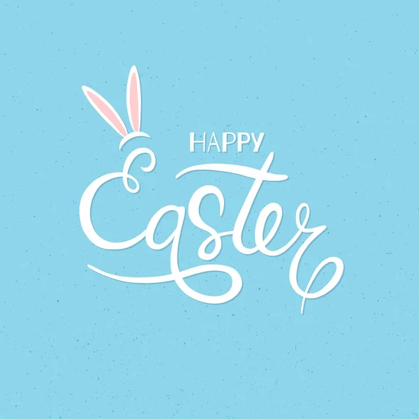 Щасливого Великодня Привітання Вухами Кролика Веселий Плакат Векторі Ізольований Синьому Ліцензійні Стокові Вектори