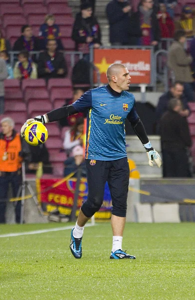 Victor Valdes — Stock Photo, Image