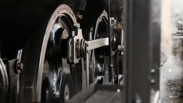 Close up of locomotive wheels — Stock Video