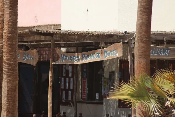 Safaga, Mısır: Soma Körfezi boyunca seyahat