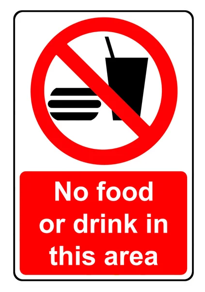 No food or drink in this area sign — Stock Photo, Image