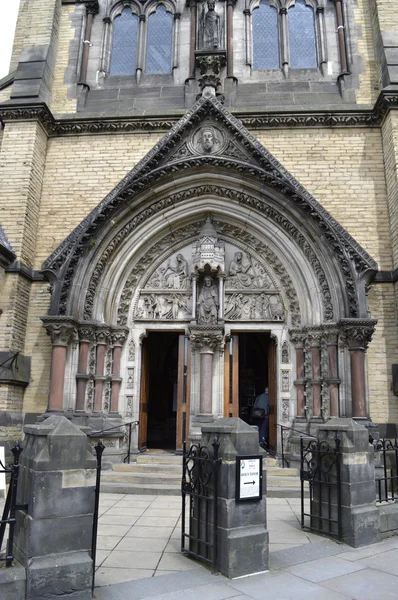 Lo storico ingresso anteriore della chiesa cattolica romana di St Wilfrid a York — Foto Stock