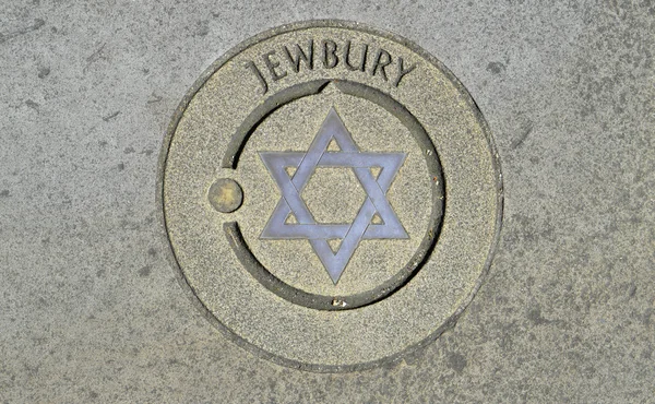 Еврейское кладбище потерянное кладбище средневековых евреев Йорка — стоковое фото