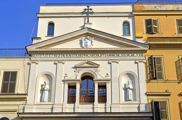 Kyrkan Santa Maria dei Monti i Rom, Italien — Stockfoto