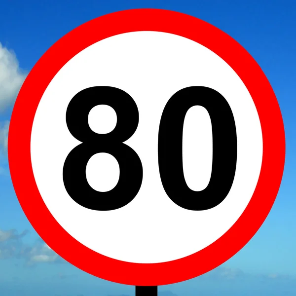 80 kpm hastighetsbegränsning väg trafik skylt. — Stockfoto
