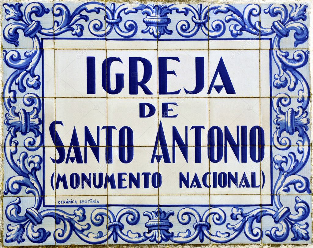 Tiles with the inscription of Igreja de Santo Antonio (Church of St. Anthony) in Lagos