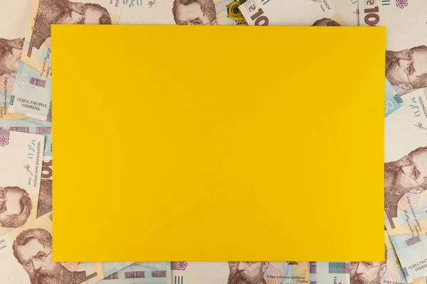 Gult Papper Bakgrund 1000 Uah Eller Ukrainska Hryvnia Sedlar Ekonomiskt — Stockfoto