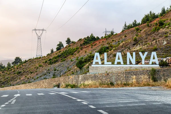Road Sign Alanya Highway Indicating Entrance Mediterranean Turkey City Antalya — Stock Photo, Image