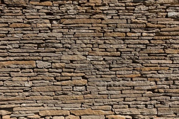 Old stone wall as background — Stock Photo, Image