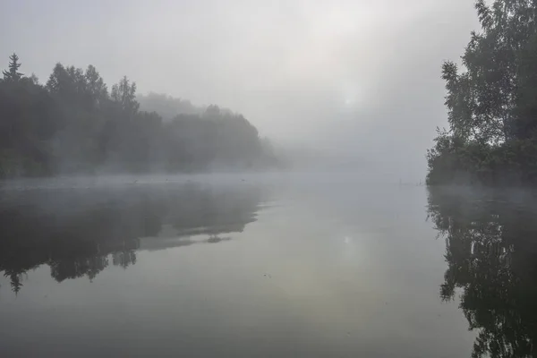 Early Morning Fog River Beautiful Sunrise Summer River Mystical Morning — Stock Photo, Image