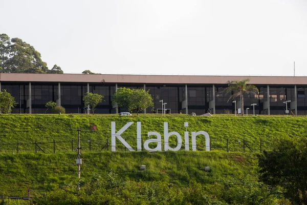 Sao Paulo State Brasil Dic 2020 Fachada Klabin Industria Papelera — Foto de Stock