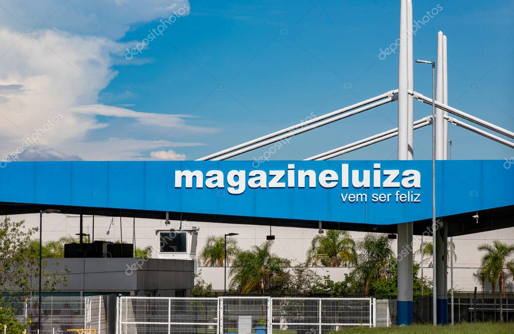Campinas, Sao Paulo state, Brazil - Dec 20- 2020 -  Facade of distribution center, with the logo of Magazine Luiza, or Magalu, one of the largest Brazilian retail companies.