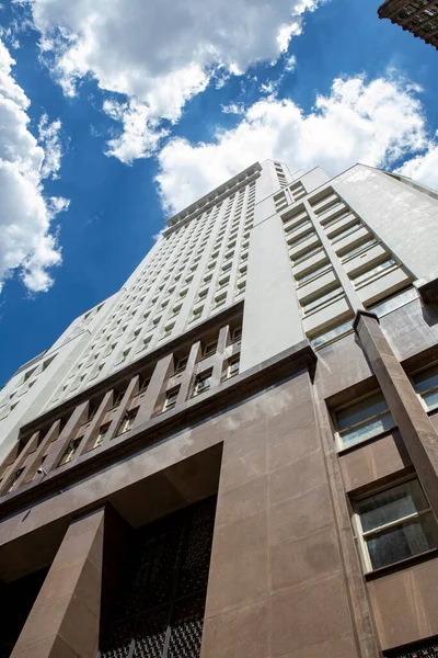 Vista Edifícios Históricos Centro Financeiro Centro São Paulo Brasil — Fotografia de Stock