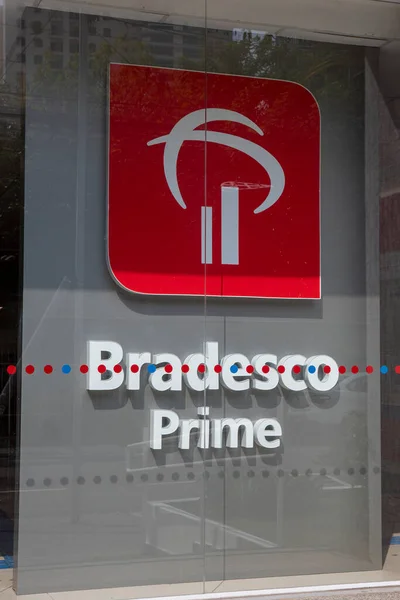 Sao Paulo Brazil April 2021 Closeup New Letting Logo Bradesco — стокове фото