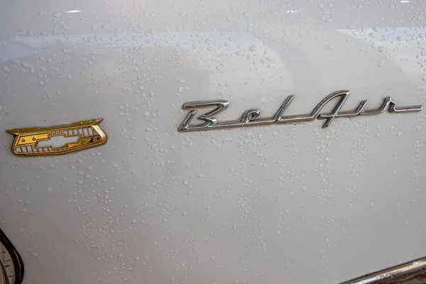 Sao Paulo Brazília 2021 Július Fehér Chevrolet Bel Air Közelíts — Stock Fotó