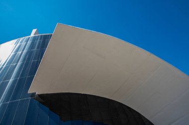 Sao Paulo, Brezilya, 19 Ağustos 2021. Mimar Oscar Niemeyer tarafından tasarlanan Latin Amerika Anıtı, Latin Amerika 'nın kültürel, politik, sosyal ve ekonomik bütünleşmesinin bir anıtıdır..