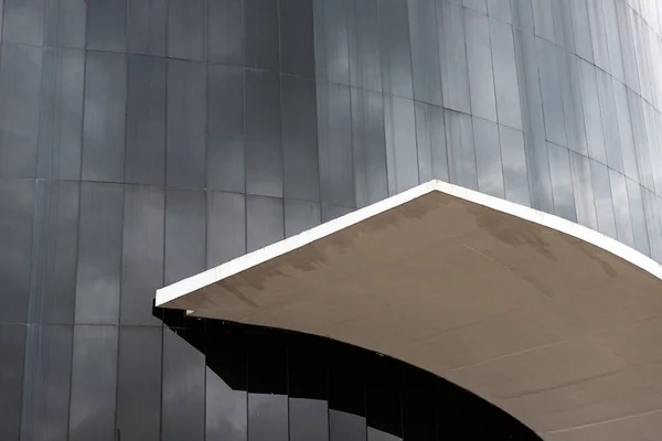 Sao Paulo Brazil Aug 2021 Detail Building Memorial Latin America — Stock Photo, Image